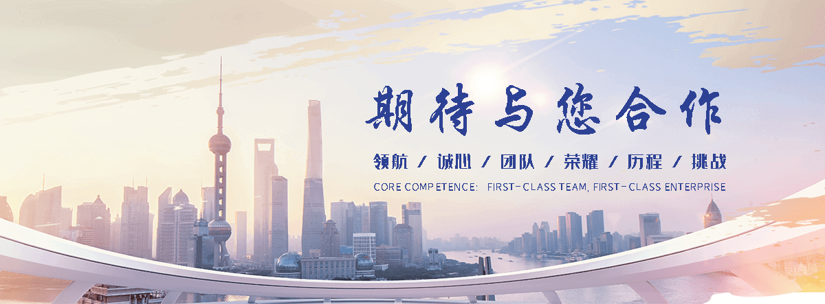 妥坝隔离护栏厂家